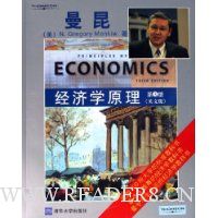  ����ѧԭ��(��3��Ӣ�İ�)