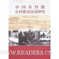  й彨˶о(1907-1950)