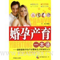  в1ͨ:иӤ׶ٿ֪ʶȫ(1)