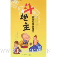  ������:������ʵս����