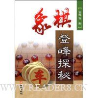  ����Ƿ�̽��