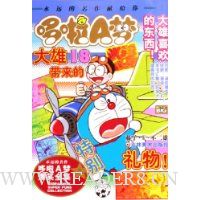  ����A�α�Цȫ��18