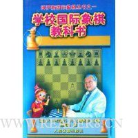  ����˹�����������֮1:ѧУ��������̿���