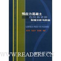  ԤӦ�������������������ѷ���������