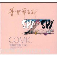  ��̽����̽:��������