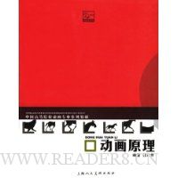  ����ԭ��