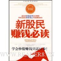  �¹���׬Ǯ�ض�(ѧ�᳴��׬Ǯֻ��11��)