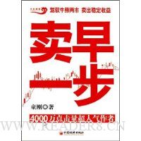  һ:4000