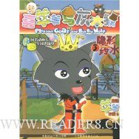  ϲ�������̫��3:����ҩˮ