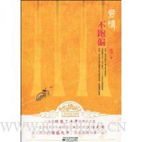  鲻ƫ