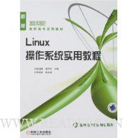  Linuxϵͳʵý̳