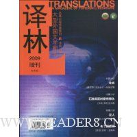  (2009＾)(13)