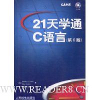  21 ѧͨ C (6)()