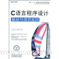  CԳƻĿʵѵ(VCD1)