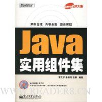  Javaʵ(CD1)