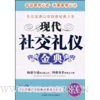  ִ罻ǽ