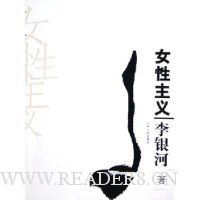  Ů