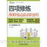  :500ǿнְ