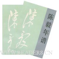  ��������(���²�)