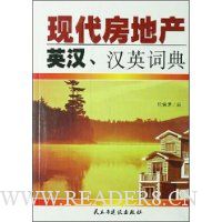  �ִ����ز�Ӣ������Ӣ�ʵ�