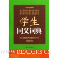  ѧ��ͬ��ʵ�