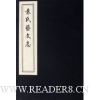  Ԭ������־