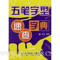  ��������ٲ��ֵ�