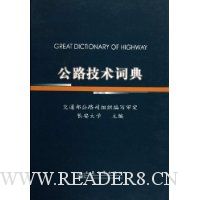  ��·�����ʵ�