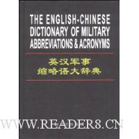  Ӣ�������������ǵ�