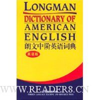  �����н�Ӣ��ʵ�(Ӣ���)