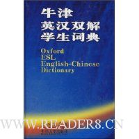  ţ��Ӣ��˫��ѧ���ʵ�