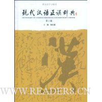  �ִ���������ǵ�(��2��)