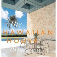  The Hawaiian House Now