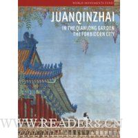  Juanqinzhai in the Qianlong Garden: The Forbidden City