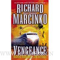  Vengeance
