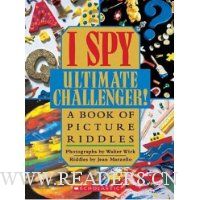  I Spy Ultimate Challenger! (rlb)