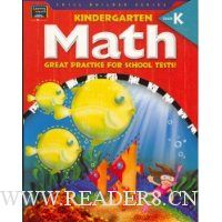  Math, Grade K