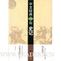  ���ľ���100��:ʷ��