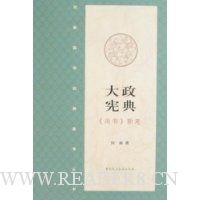  �����ܵ�:�����顷�¿�