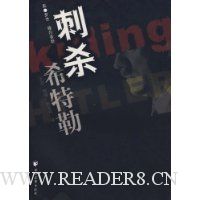  ��ɱϣ����