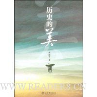  ��ʷ����