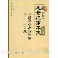  �����ͨ�����±�ĩ(��5��):������������?ʮ����֮��