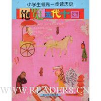  �������ʮ��