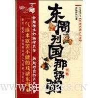  �����й��ǹ���