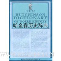  ����ɭ��ʷ�ǵ�