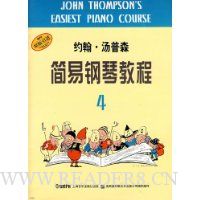  Լ��������ɭ���׸��ٽ̳�4(ԭ������)