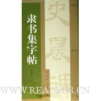  ���鼯����