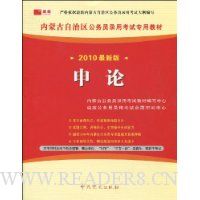  2010���°桤���ɹš�����