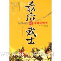  ������ʿ:��ҫ�����