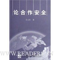  �ۺ�����ȫ